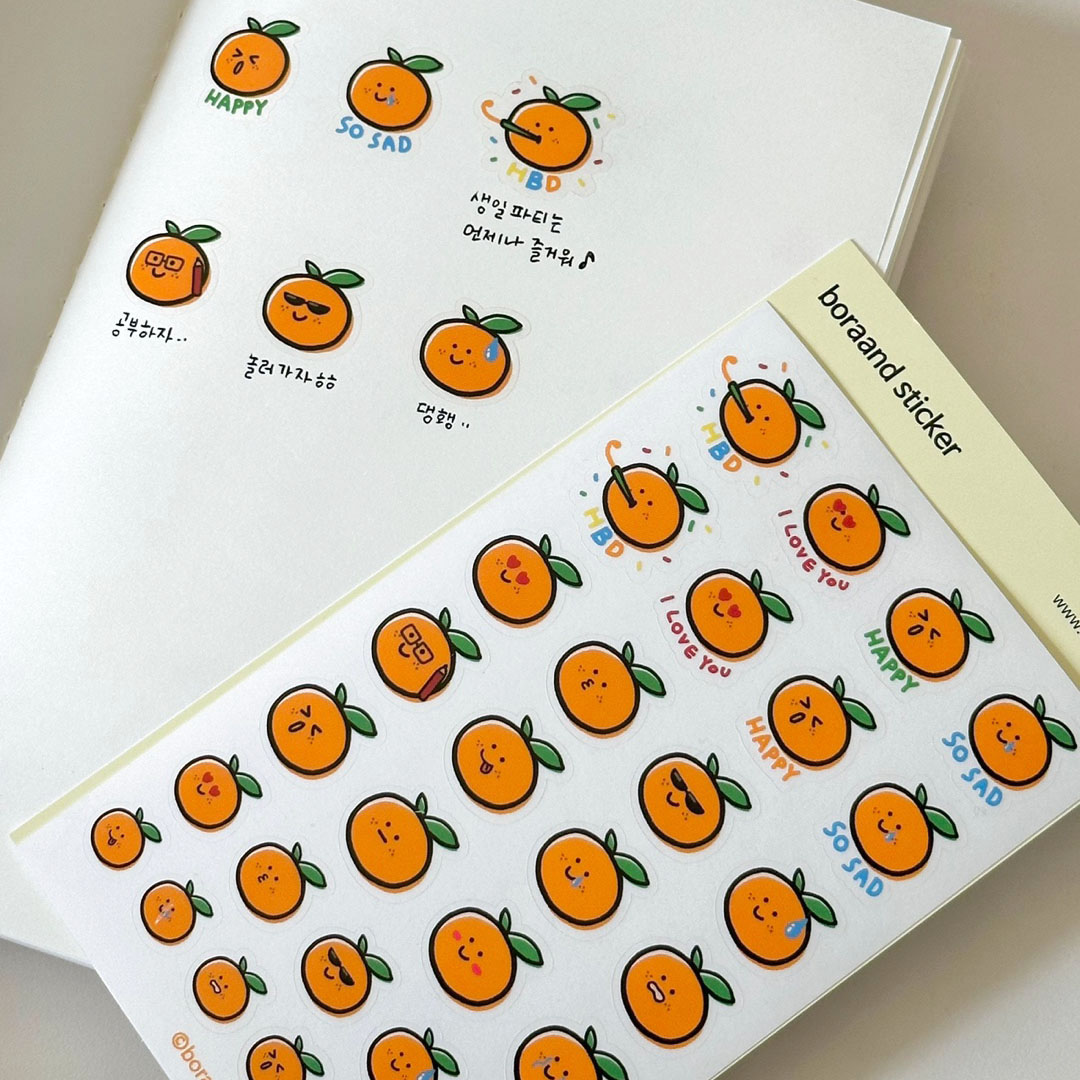 Tangerine emoticon sticker